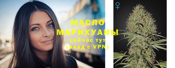 стаф Карталы