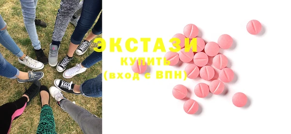марихуана Карпинск