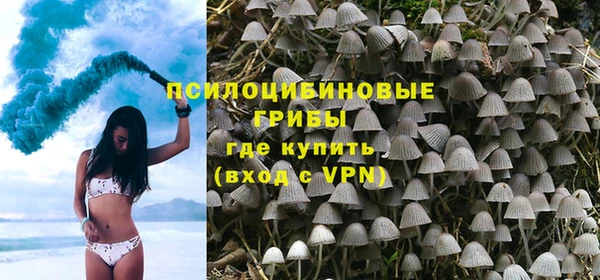 кокаин перу Касимов