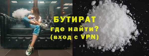 ешки Каменногорск