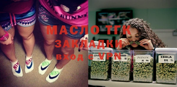 кокаин перу Касимов