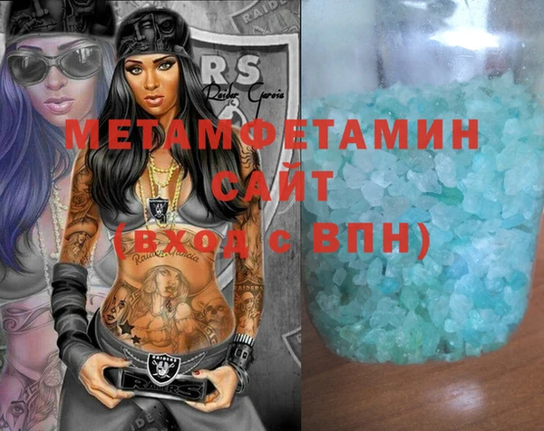 ешки Каменногорск