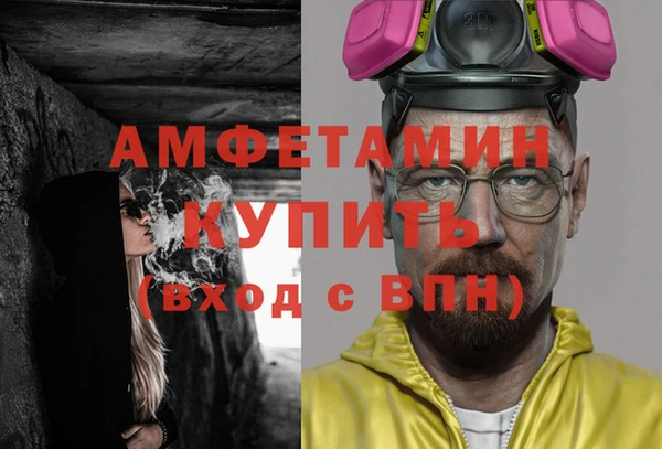 кокаин перу Касимов
