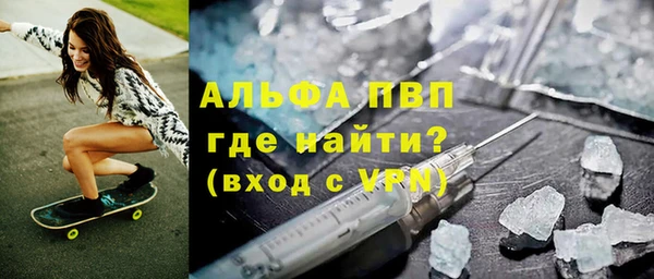 кокаин перу Касимов