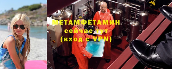 марихуана Карпинск