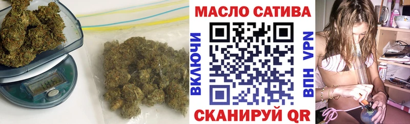 Купить  Большой Камень  Дистиллят ТГК вейп 